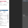 arkansas-utility-bill-template-02