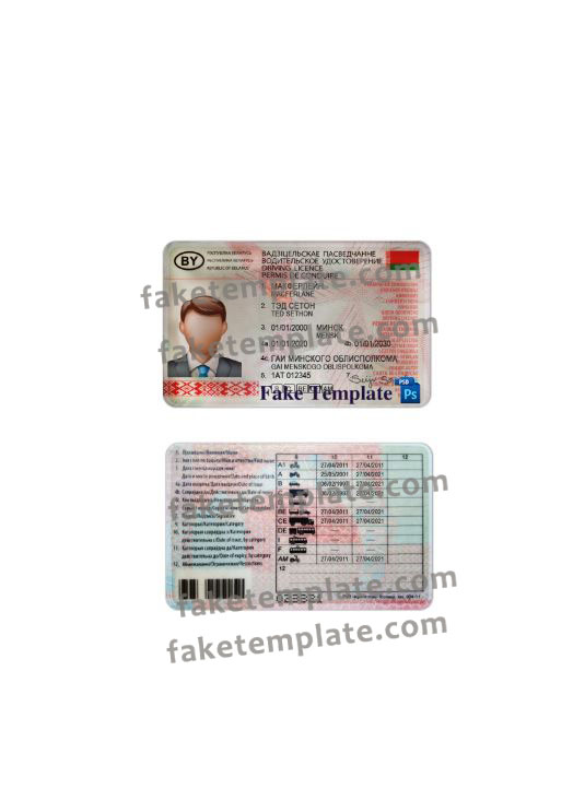 belarus-driver-license-template-05 belarus-driver-license-template-05
