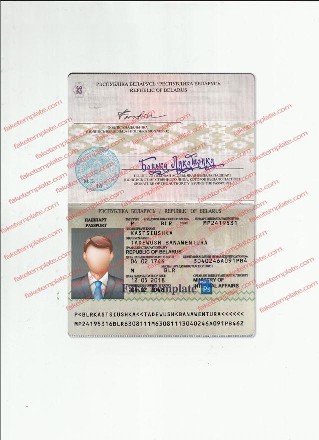 belarus-passport-template-psd-02