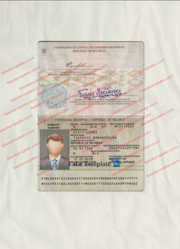 belarus-passport-template-psd-05