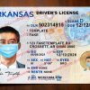 arkansas drivers license template