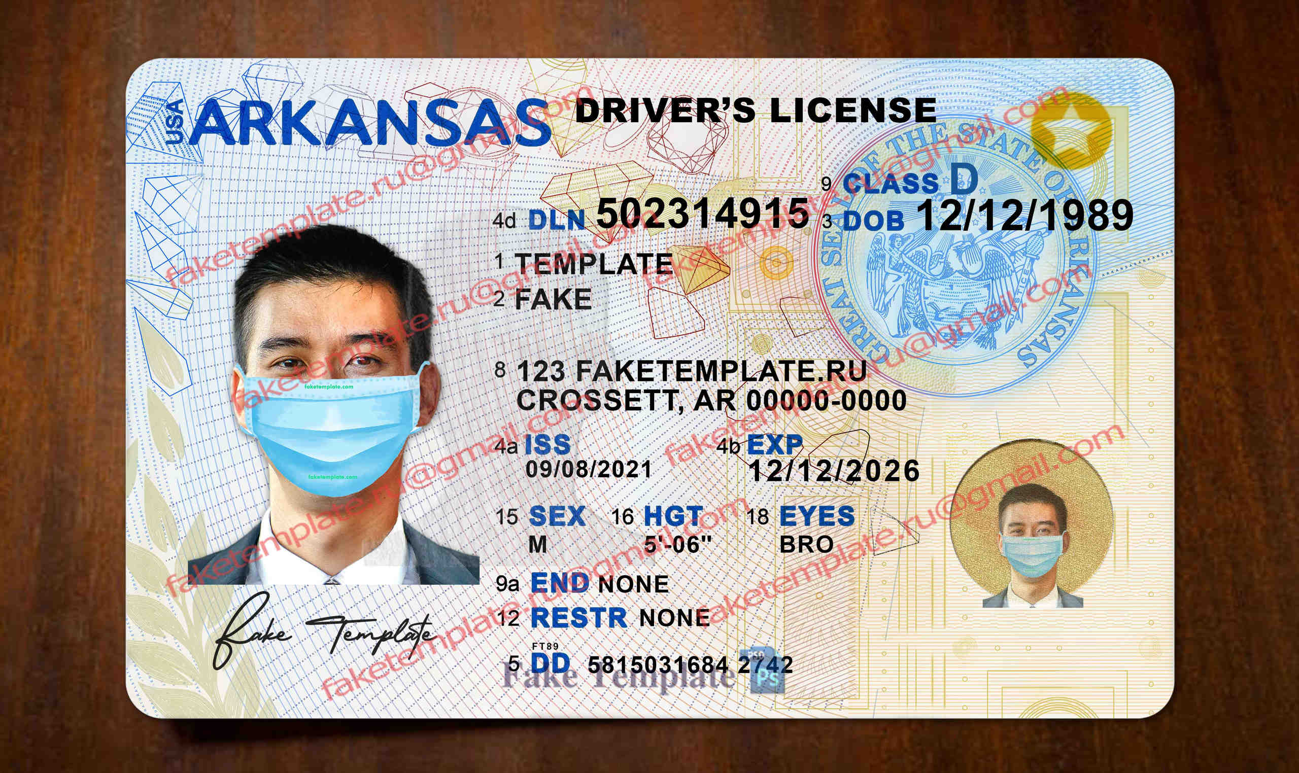 arkansas drivers license template