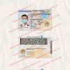 fake arkansas drivers license