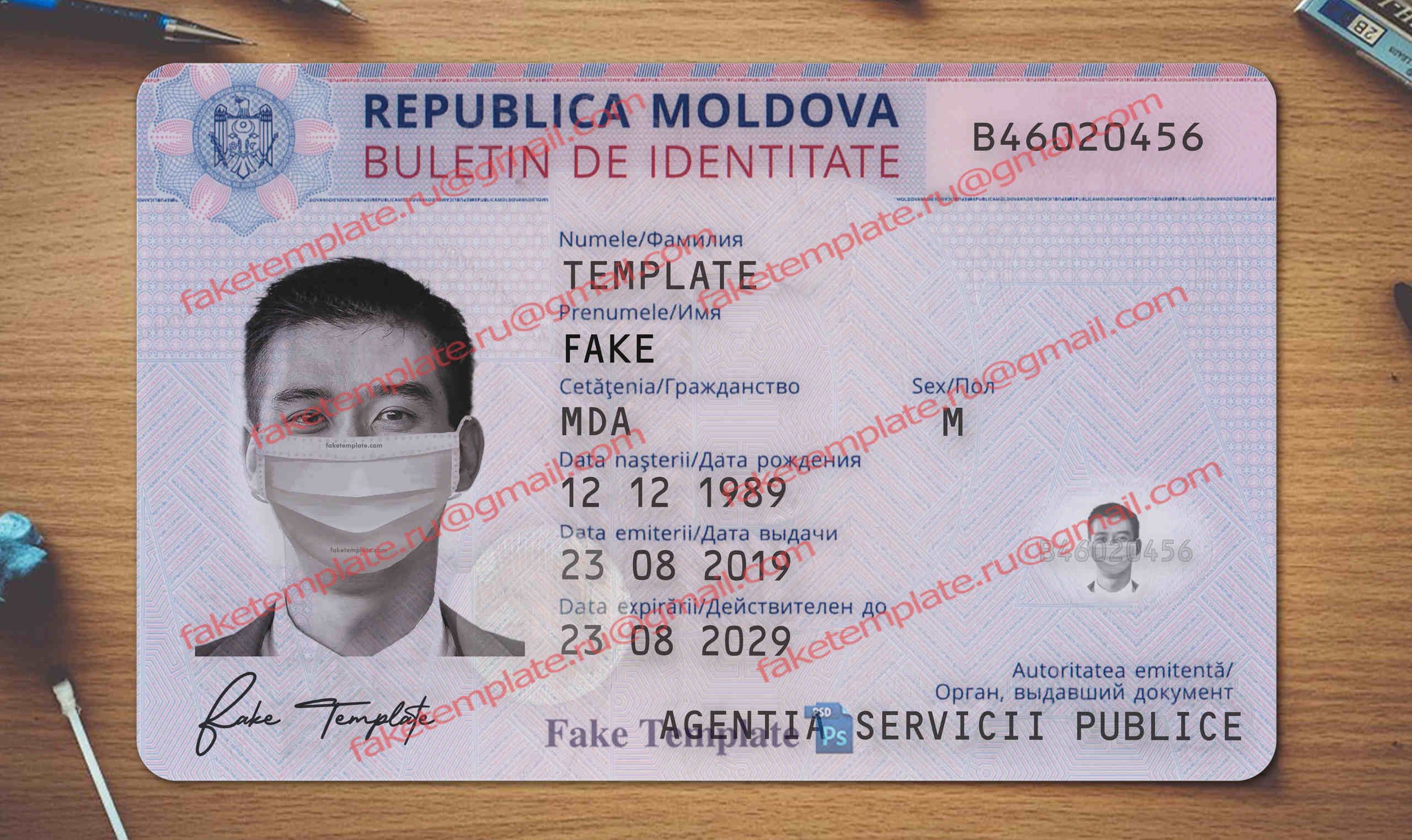 moldova id card psd