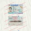 italian id card template