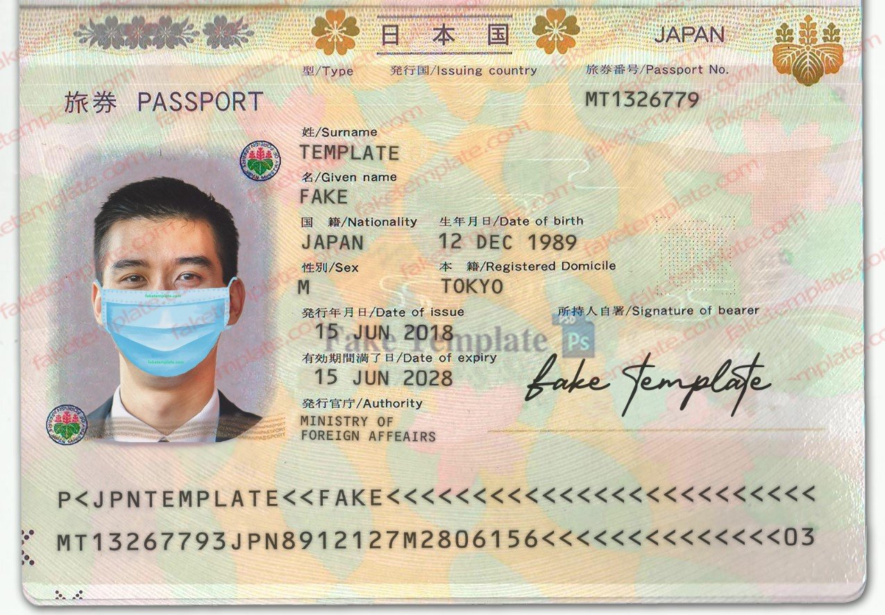 japan-passport-template-psd-06 japanese passport template psd