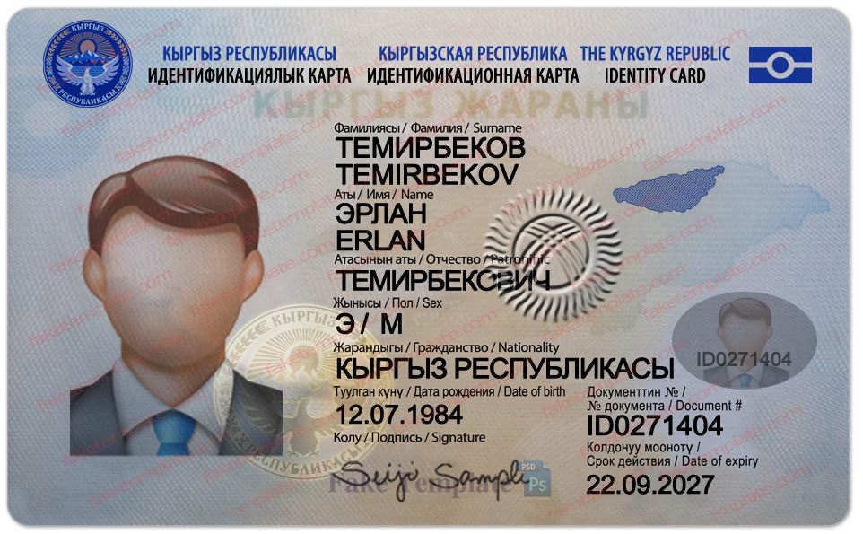 Kyrgyzstan ID Card Template Kyrgyzstan ID Card Template