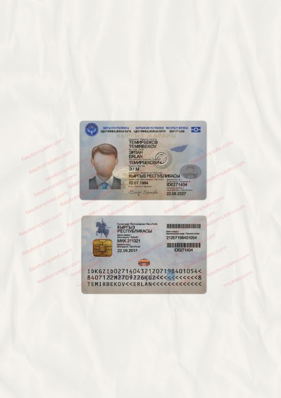 kyrgyzstan-id-card-template-04 kyrgyzstan-id-card-template-04