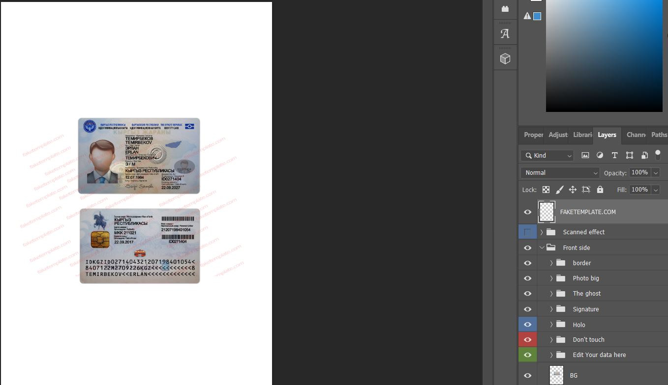 kyrgyzstan-id-card-template-05 kyrgyzstan-id-card-template-05