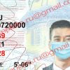south carolina drivers license psd