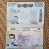 fake passport card