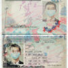 uk passport template photoshop