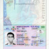 maldives passport template