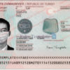 Turkey passport template psd
