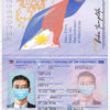 philippine passport template psd