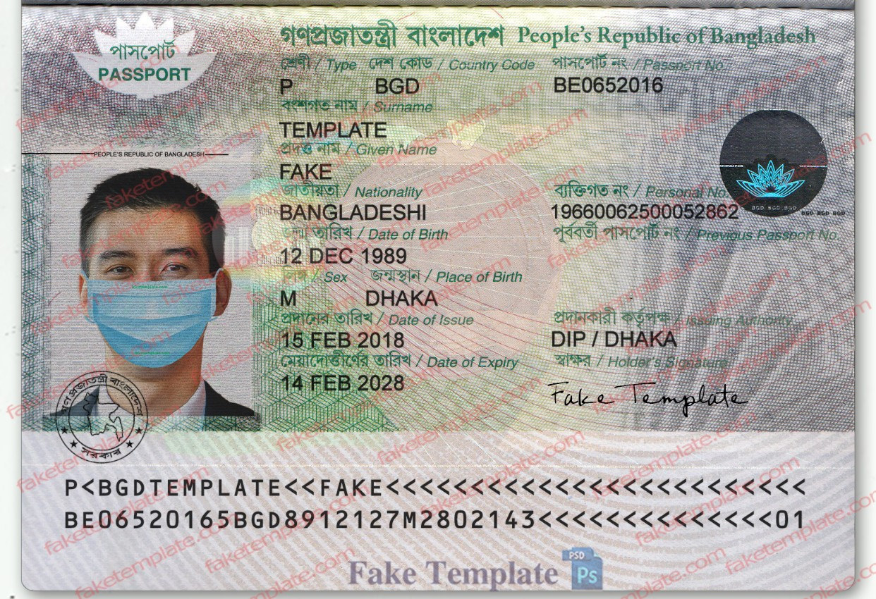 bangladesh passport template psd