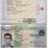 bangladesh passport template