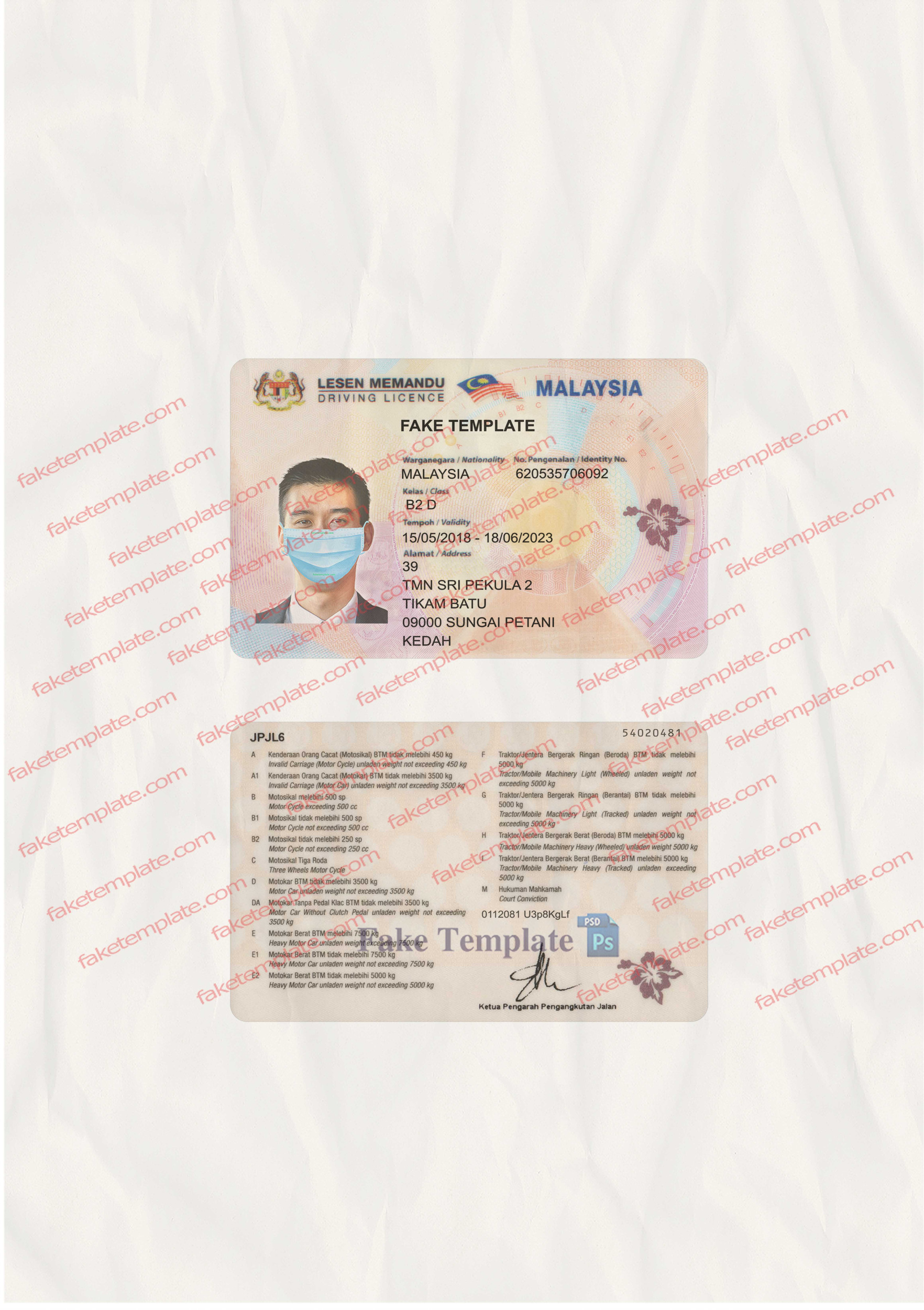 malaysia drivers license template