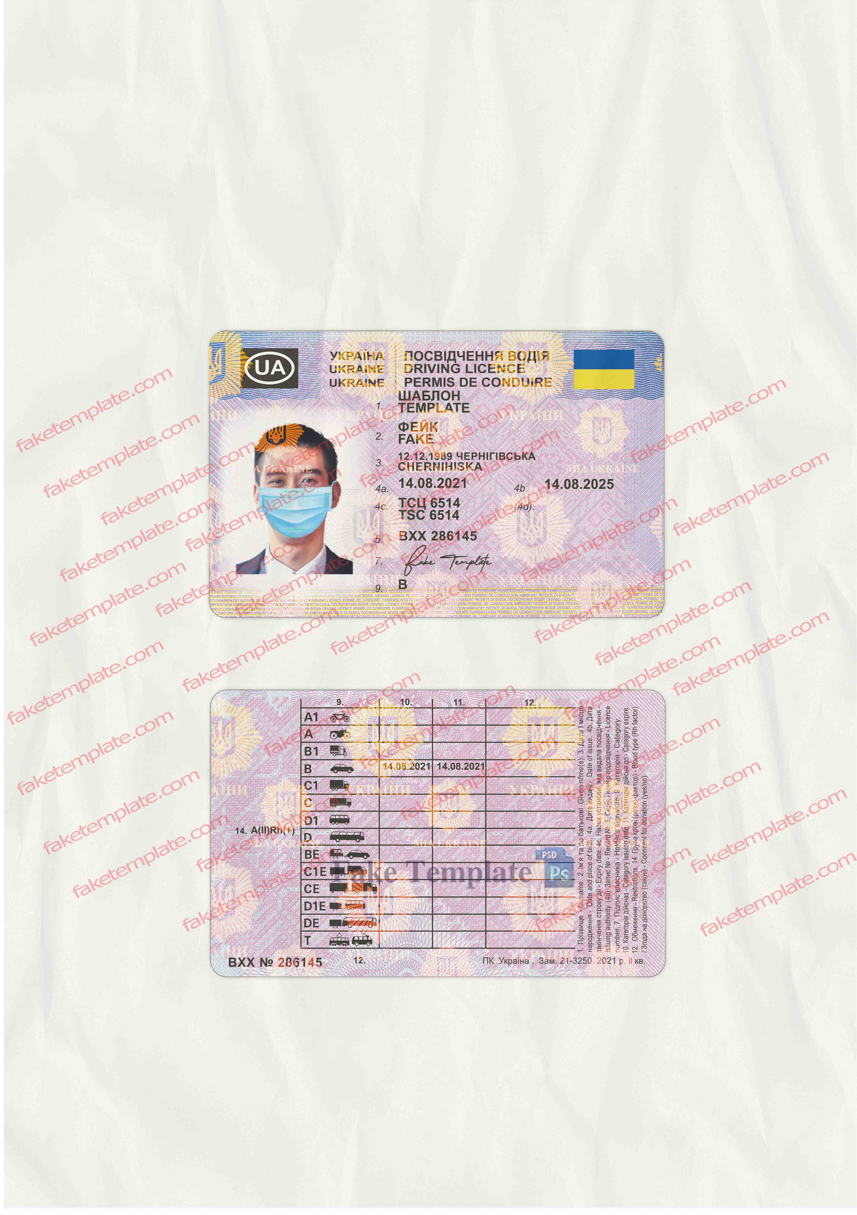 ukraine drivers licence fake ukrainian driver license
