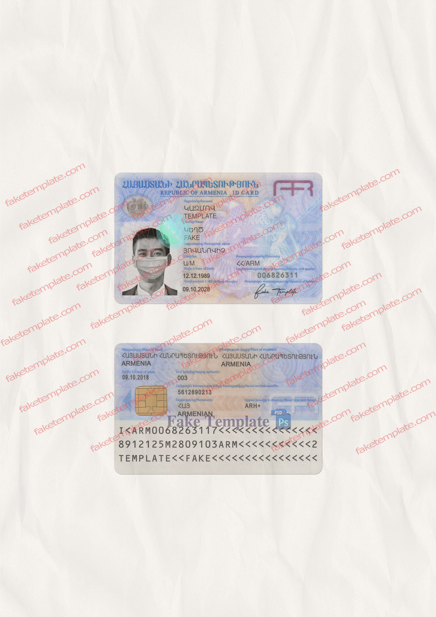 armenian drivers license template armenian drivers license template