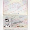 serbian passport template psd